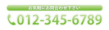 電話マークアイコン 商用加工ok無料フリーイラスト素材 エムスタジオ