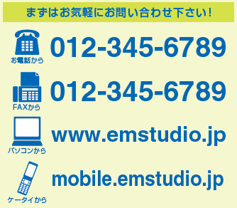 パソコン 電話 携帯 ケータイ Fax イラスト 商用加工ok無料フリーイラスト素材 エムスタジオ