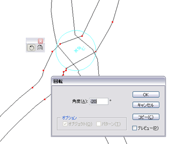 ペンチの分解サンプル