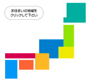 日本地図 商用利用 加工利用可能な無料フリーイラストアイコン素材集 エムスタジオ