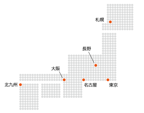 日本地図 商用利用 加工利用可能な無料フリーイラストアイコン素材集 エムスタジオ